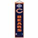 1986 Super Bowl XX Champions Chicago Bears Wool Banner Flag 8 in. X 32 in. - Almost 3 Ft Long High Quality Heritage Collection Genuine Wool Appliqued and Embroidered Collector Museum Quality NFL Football Sports Banner - Chicago Bears vs New England Patriots - 44120